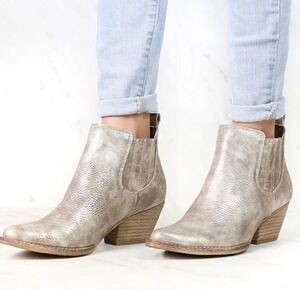 Very Volatile Womens Metallic Crackle Cowboy Western Ankle Boots Taupe Size 6